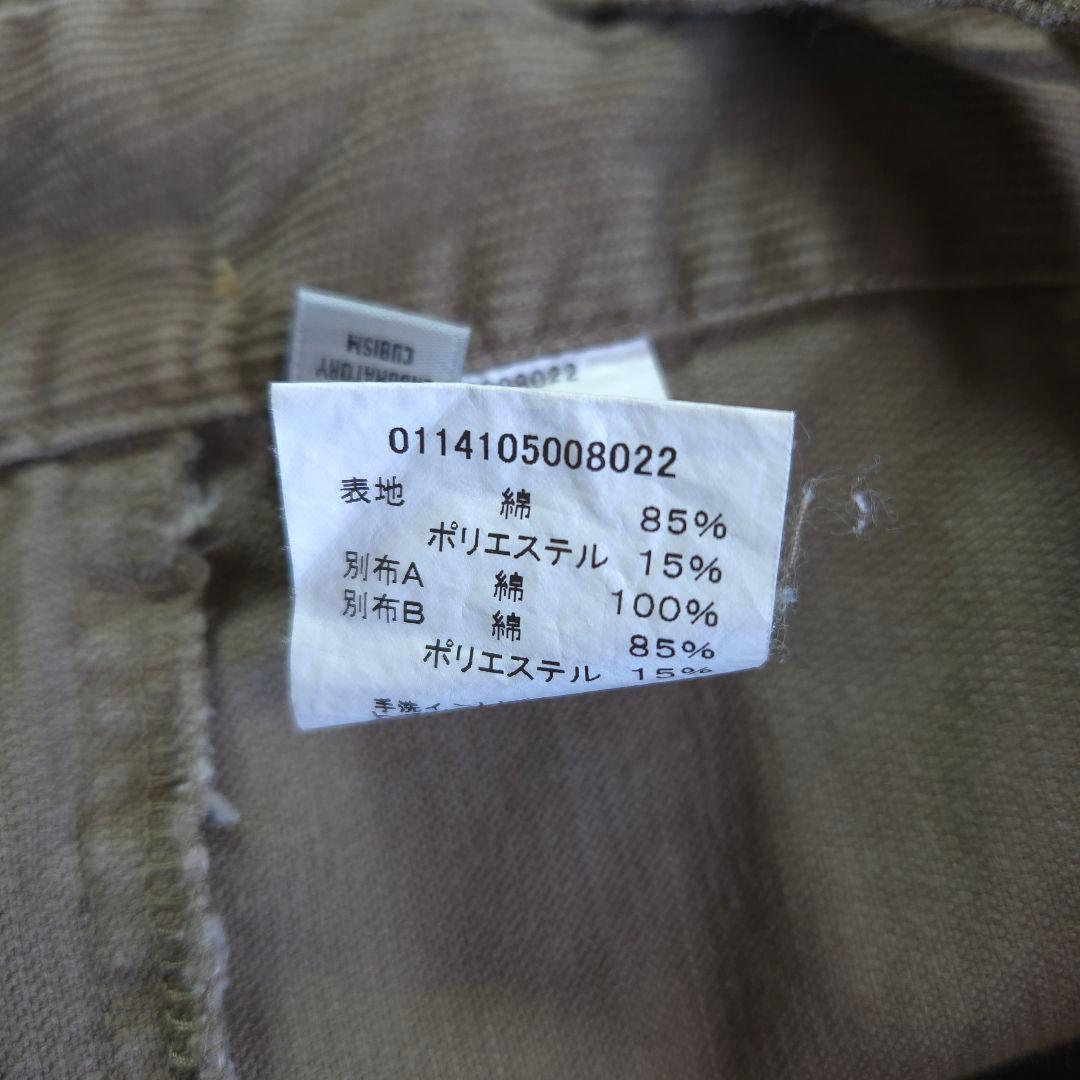 パンツ 14ss visvim SEABEE PANTS SLUB (CORDUROY)