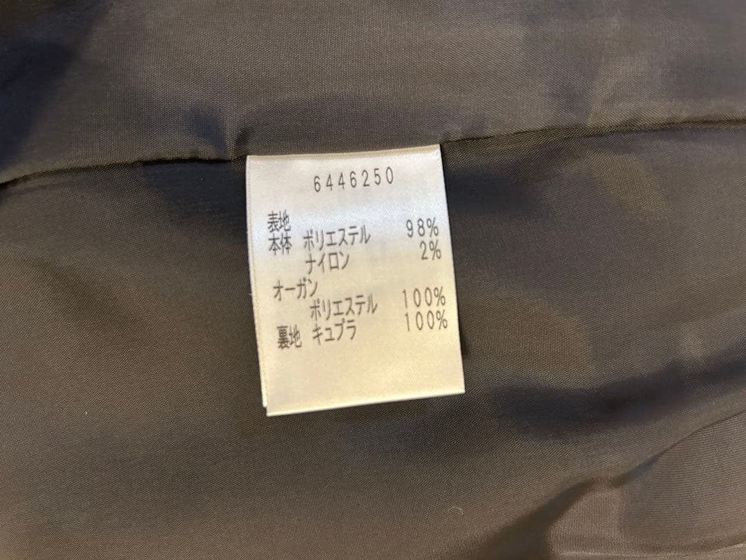 René チェック柄 ワンピース 34サイズ