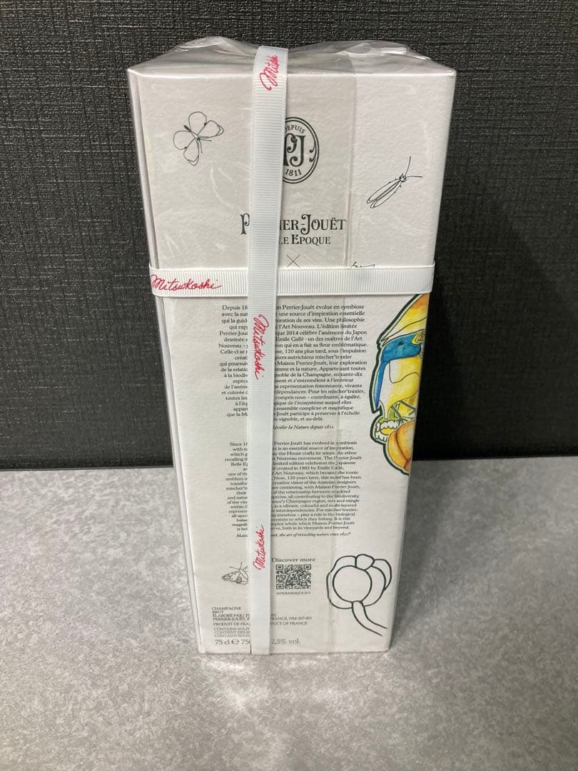 Perrier-Jouët Belle Epoque 2014