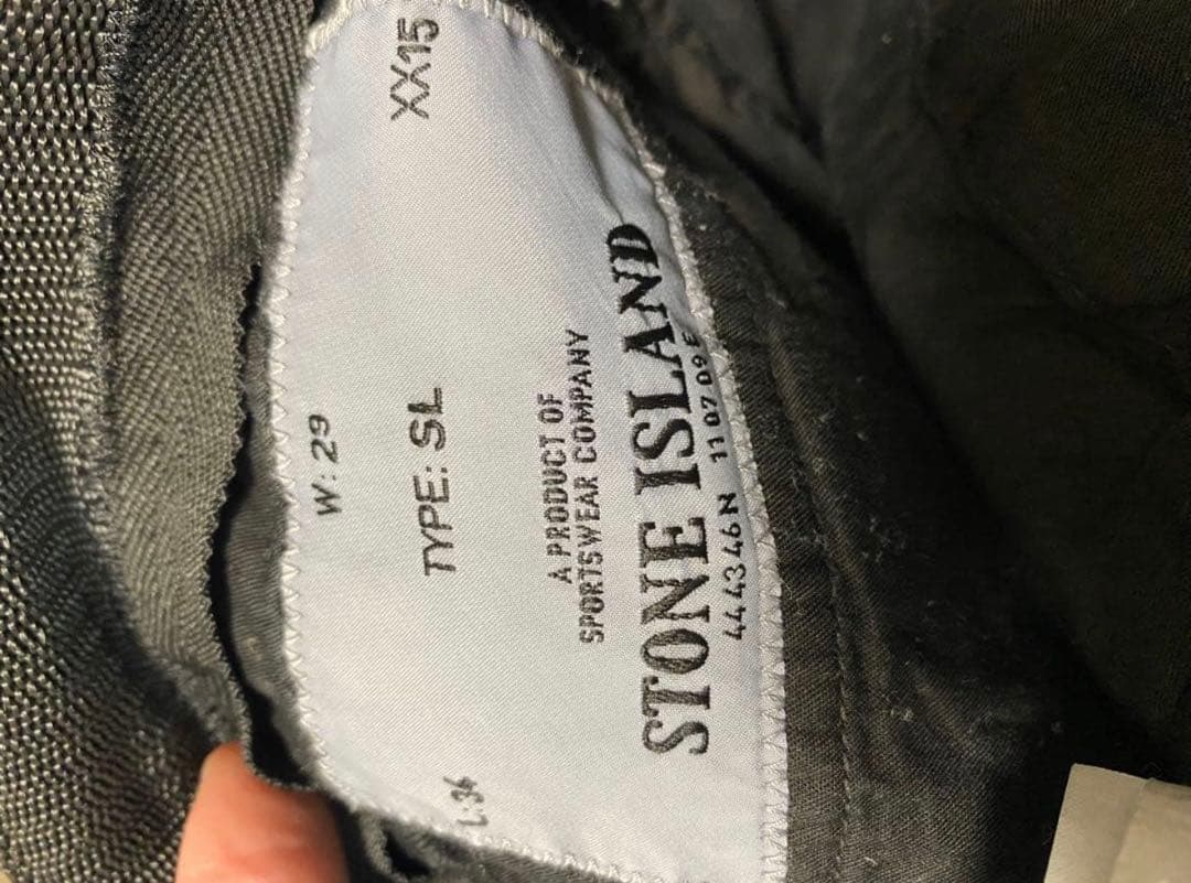 Stone  ブラックカーゴパンツ　ストーンアイランド