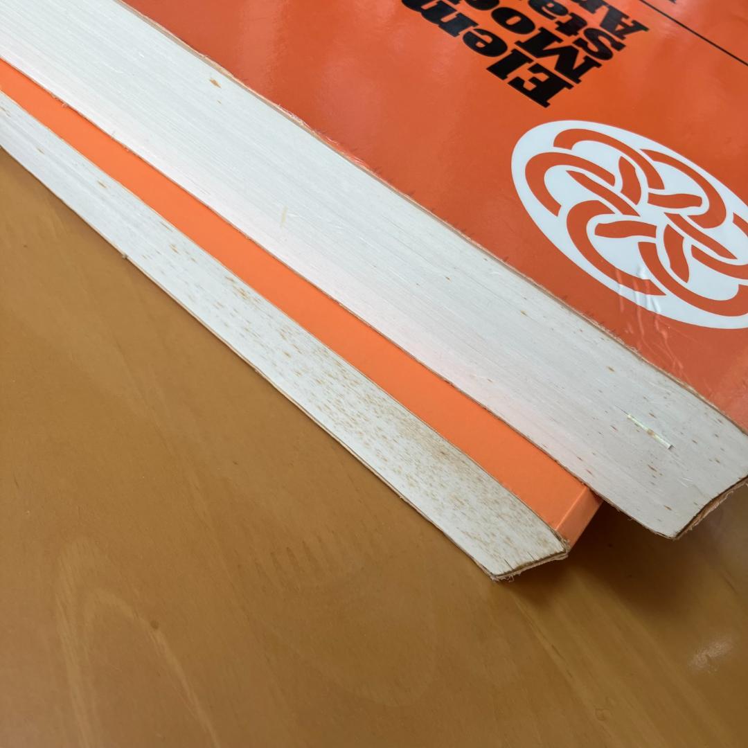 初級現代標準アラビア語 1 & 2