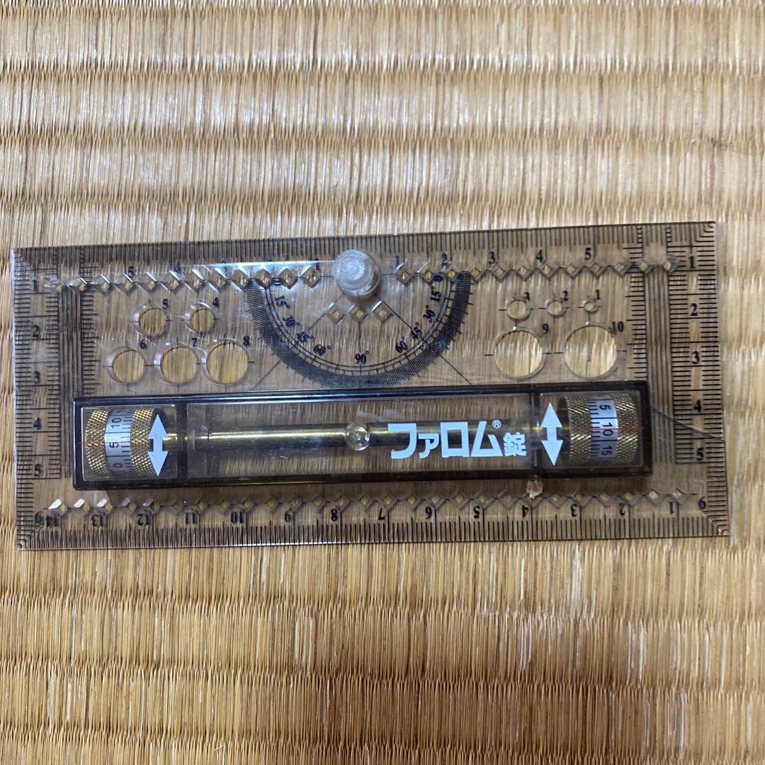 ガンステッドカイロプラクティック科学&芸術