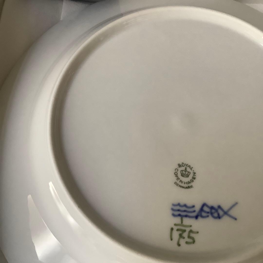 未使用／ロイヤルコペンハーゲン　ブルーフルーテッド　プレート 25cm