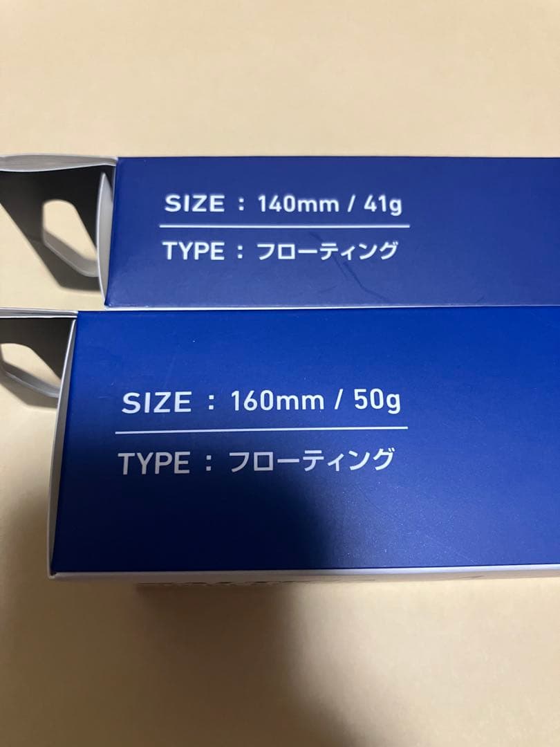 新品　ダイワ　カドラー160 フルクリア　カドラー140 ケイムラサイケデリック
