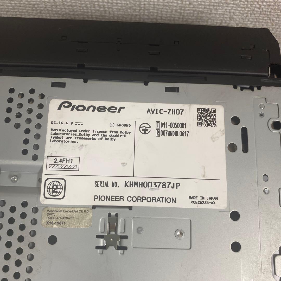 カロゼリアの先進サイバーナビ Bluetooth AVIC-ZH07 システム