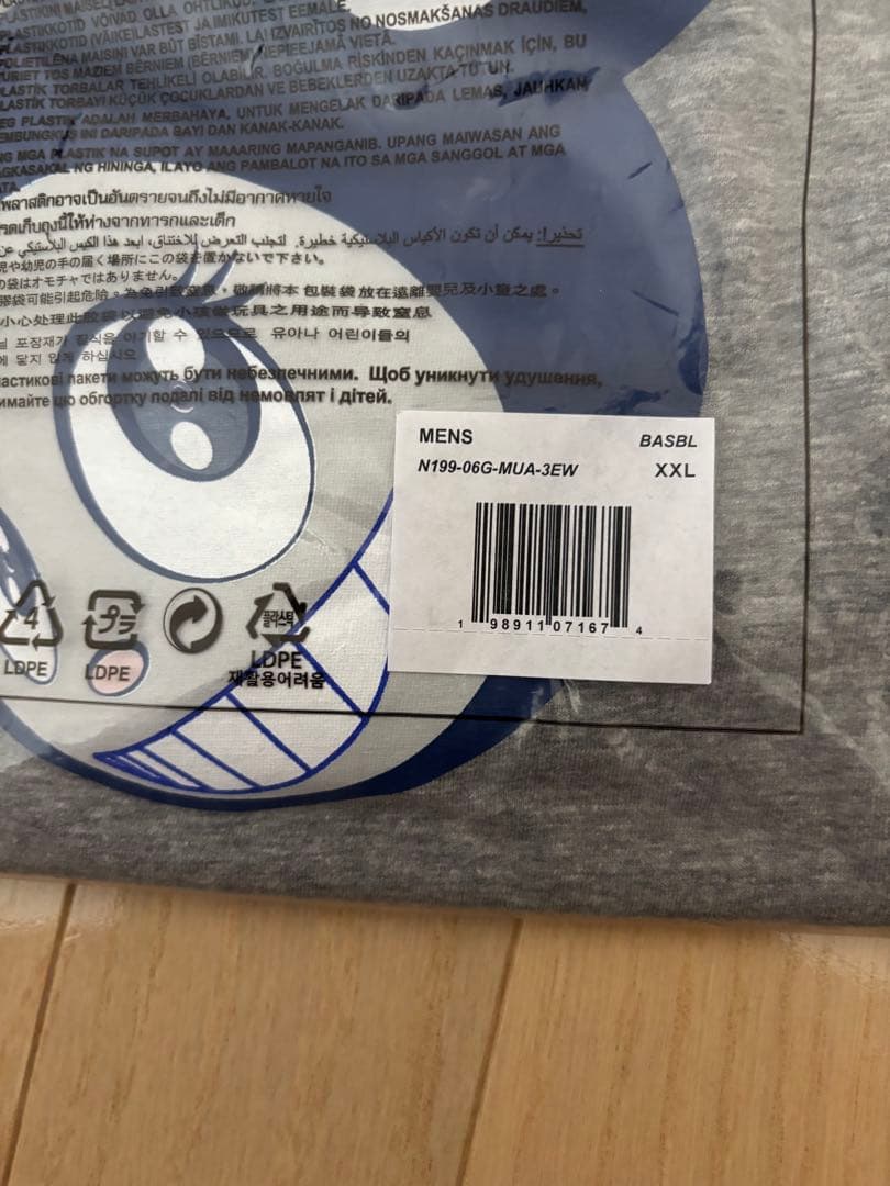 ナイキ　村上隆　東京シリーズ　日本未発売　2XL 大谷翔平 Tシャツ