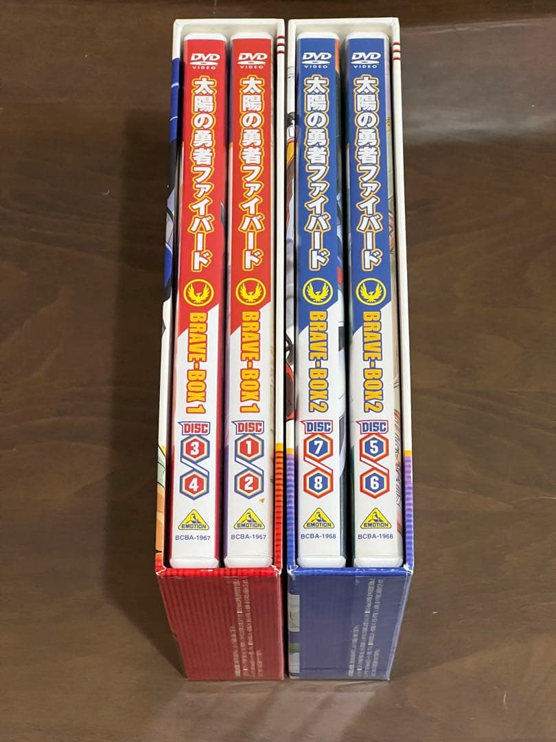 ファイバード BRAVE-BOX 1&2 DVDセット