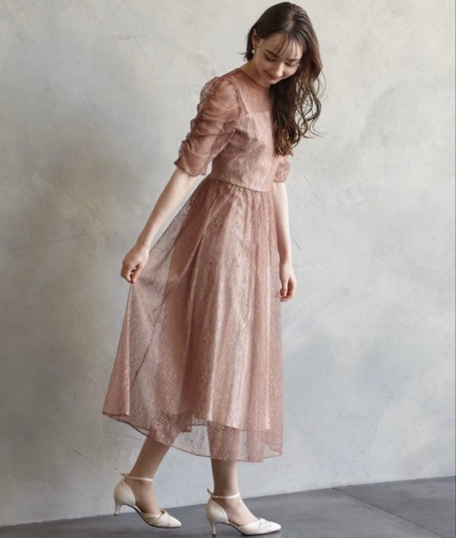 AIMER ギャザー スリーブレースアップパーティードレス