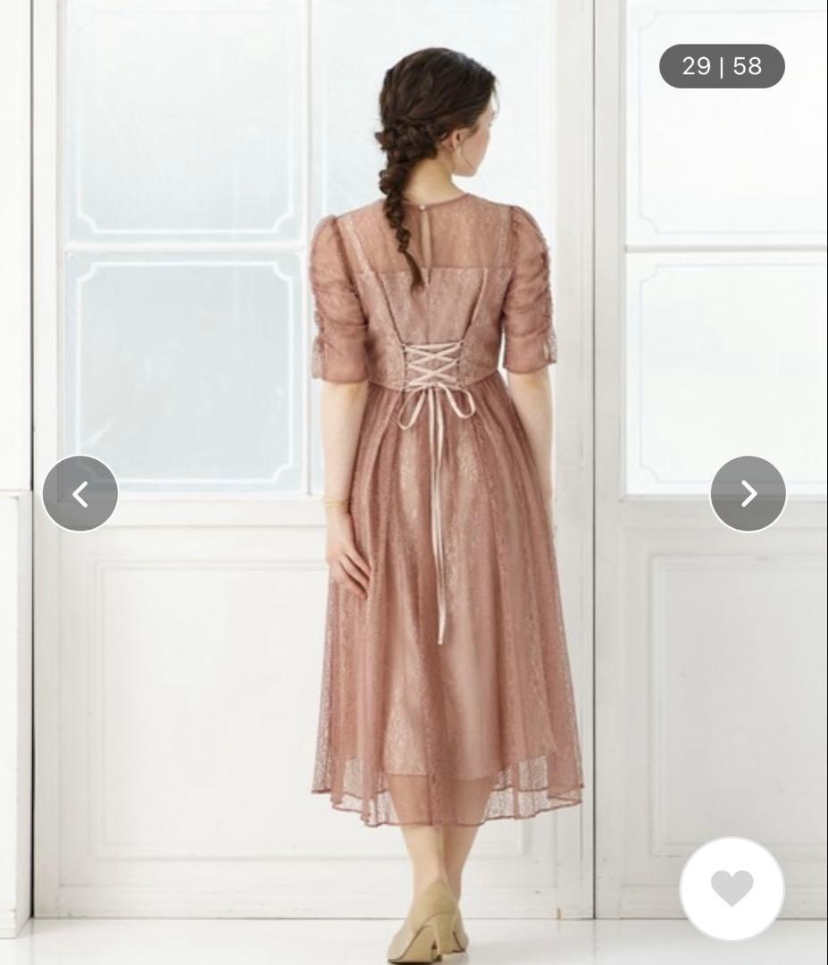 AIMER ギャザー スリーブレースアップパーティードレス