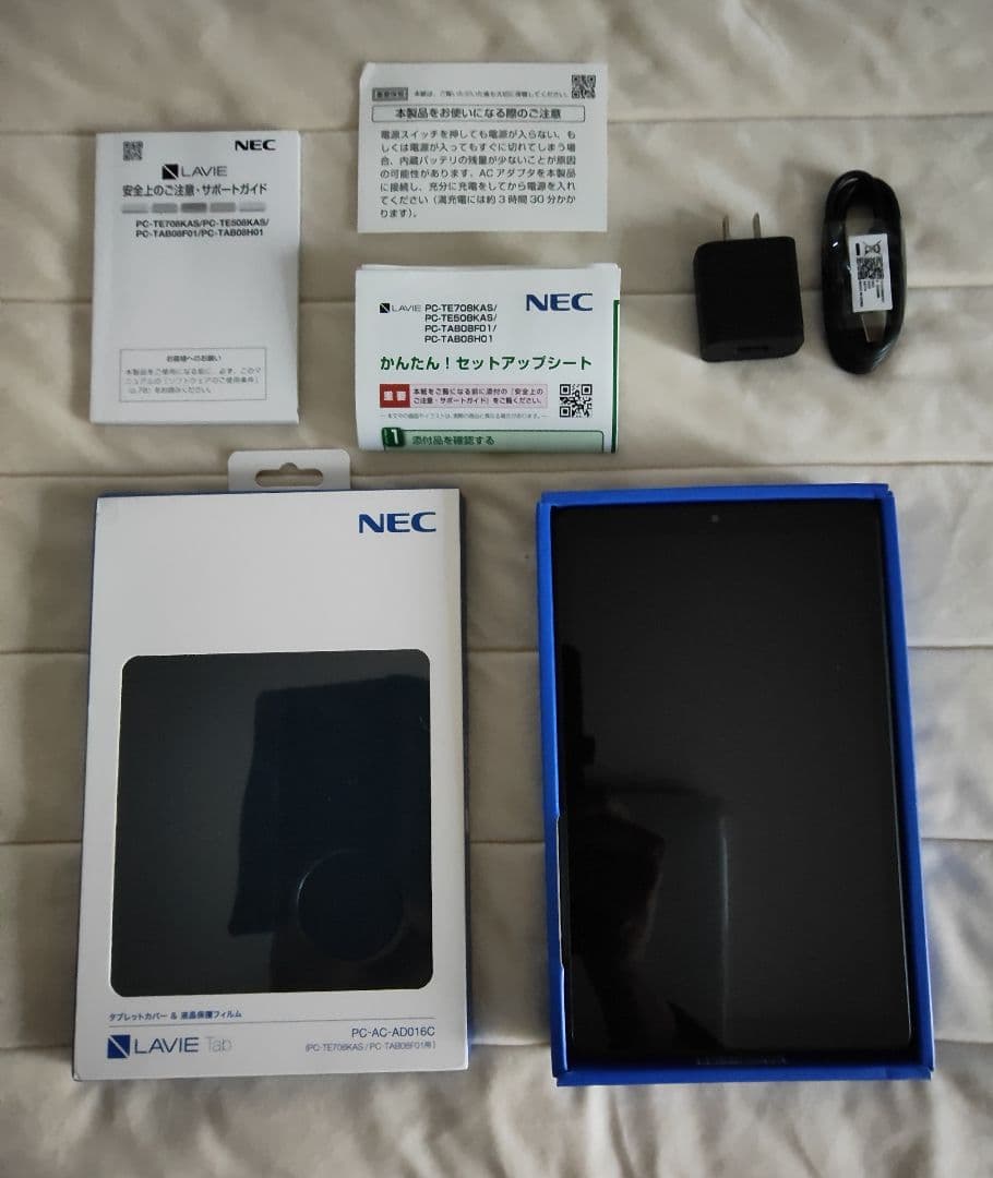 NEC LAVIE Tab E 8FHD1と未開封カバー＆液晶フィルム