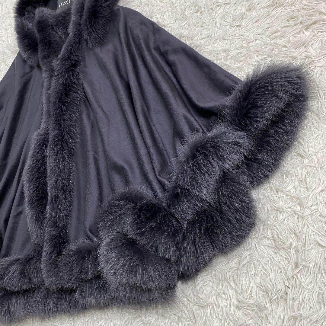 極美品✨カシミア100% フォックスファー ポンチョ2way ケープコート 黒系