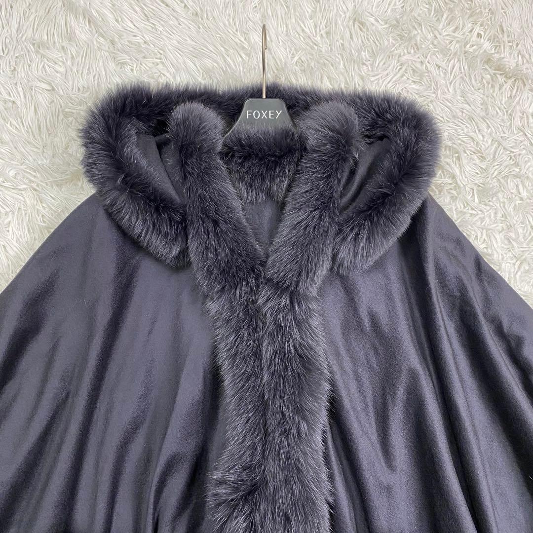 極美品✨カシミア100% フォックスファー ポンチョ2way ケープコート 黒系