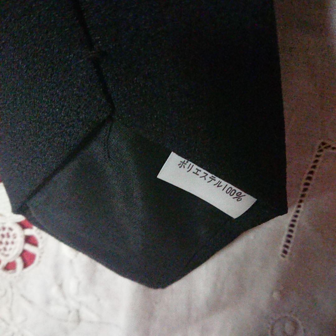 楽一番公式アカウント03 バツ CLUB DIR EN GREY 京 着用