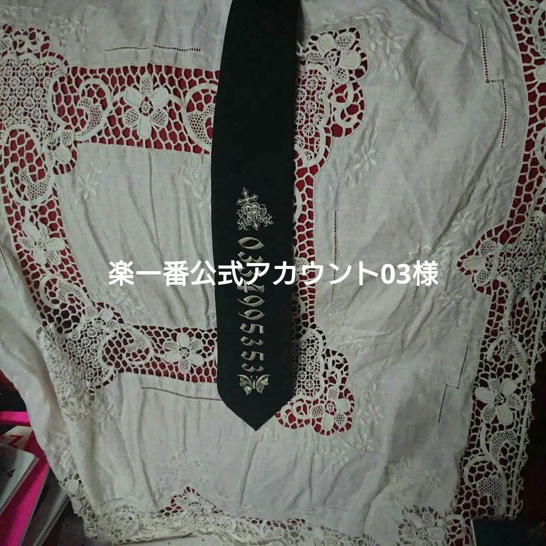 楽一番公式アカウント03 バツ CLUB DIR EN GREY 京 着用