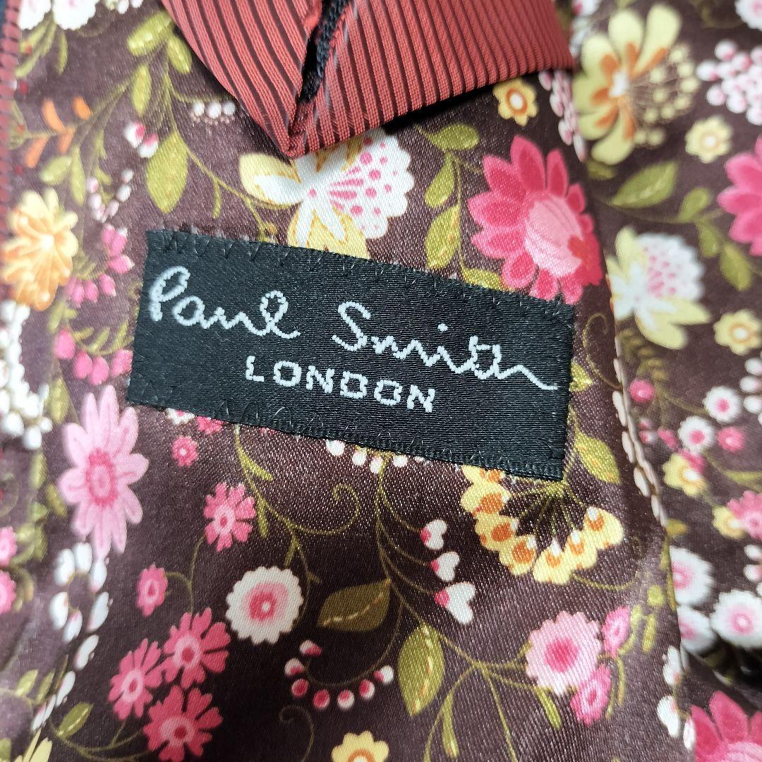 ポールスミス 花柄 ネイビーグレー ストライプ テーラードジャケット 派手