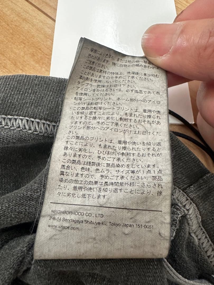 WTAPS グレー 長袖カットソー　Mサイズ　新品　即完売品　ダブルタップス