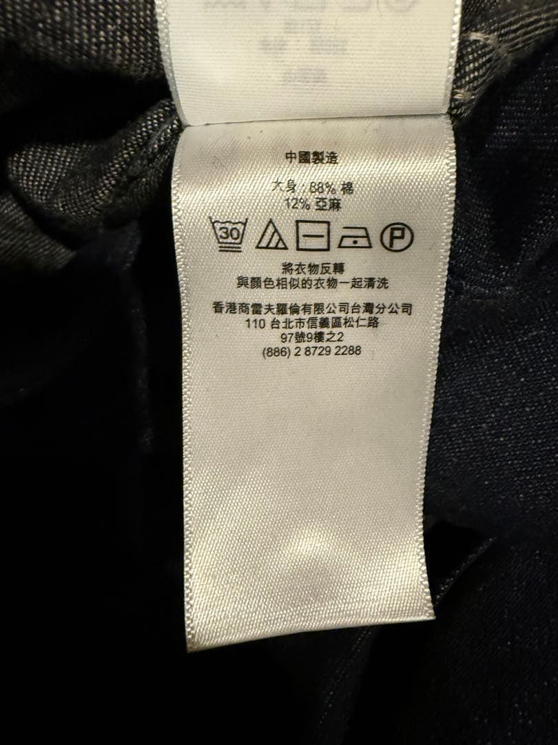 RRL ダブルアールエル　カーゴパンツ 32x32