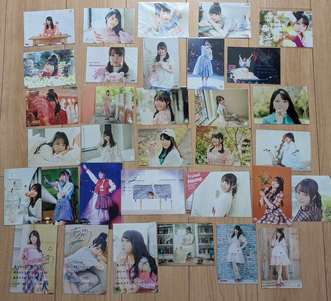 【専用】ブロマイド・ポストカード17