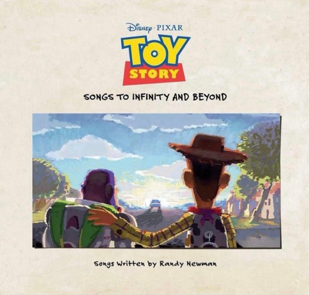 トイストーリー 30周年記念 ゾートロープ・レコード