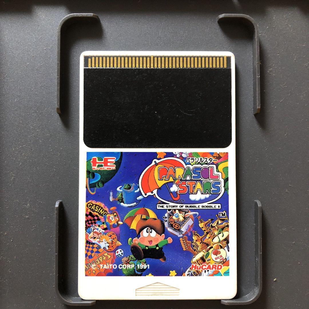 PCエンジン    パラソルスター