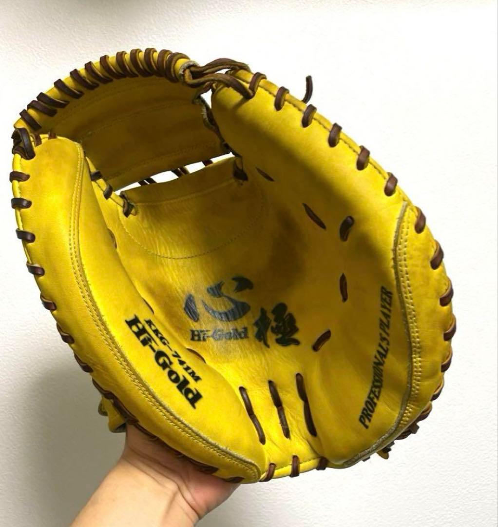 ハイゴールド 心極 型抜群 即戦力 極美品 軟式 キャッチャーミット　1696様