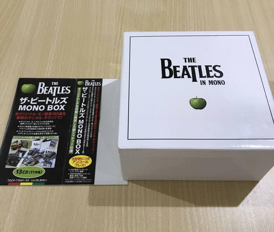 ザ・ビートルズ　The Beatles MONO BOX　CDボックス