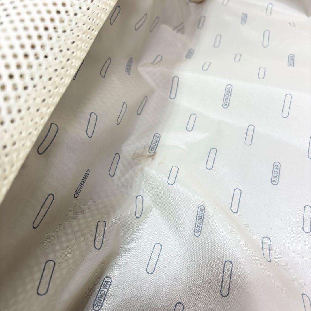 リモワ　RIMOWA SALSA AIR サルサエアー　80L パープル系