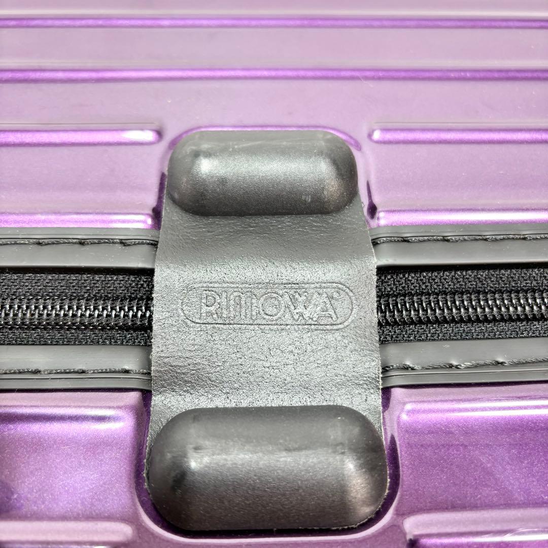 リモワ　RIMOWA SALSA AIR サルサエアー　80L パープル系