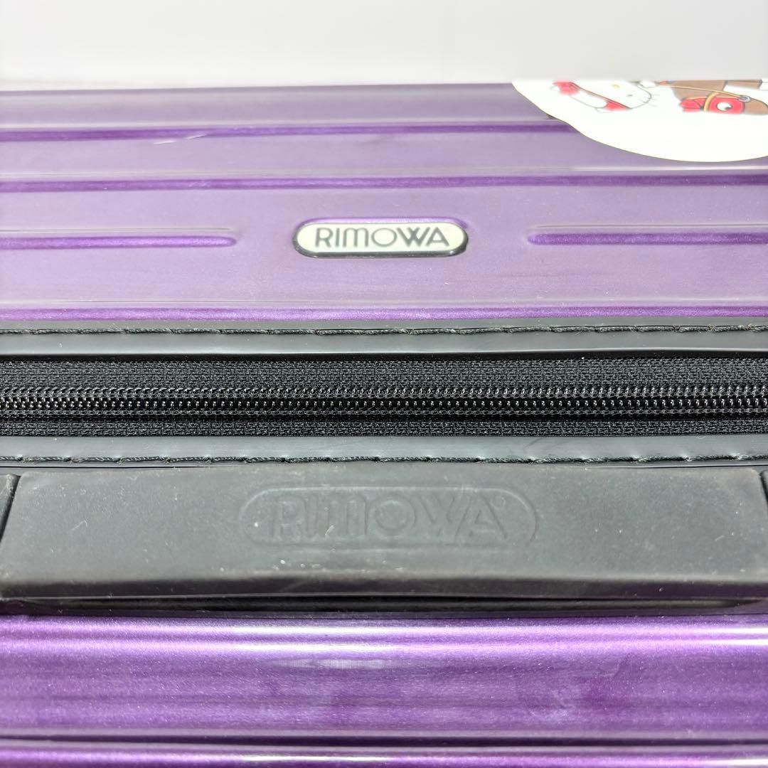 リモワ　RIMOWA SALSA AIR サルサエアー　80L パープル系