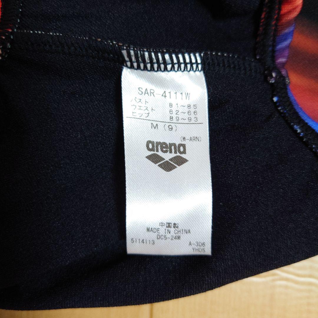新品未使用【競泳水着】アリーナ レディース Mサイズ S201