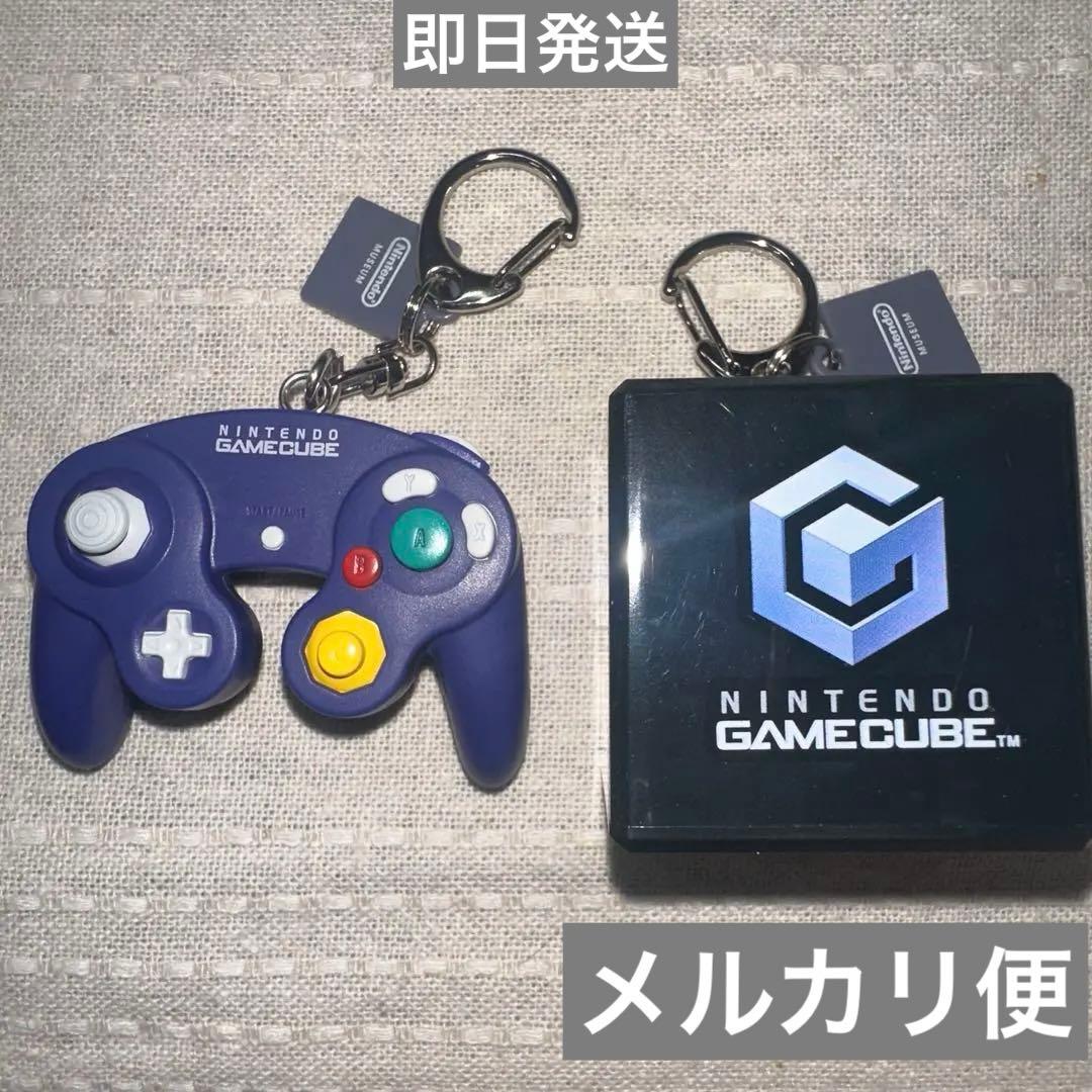 Nintendo ゲームキューブ ゲームハード 起動音キーホルダー 2点セット