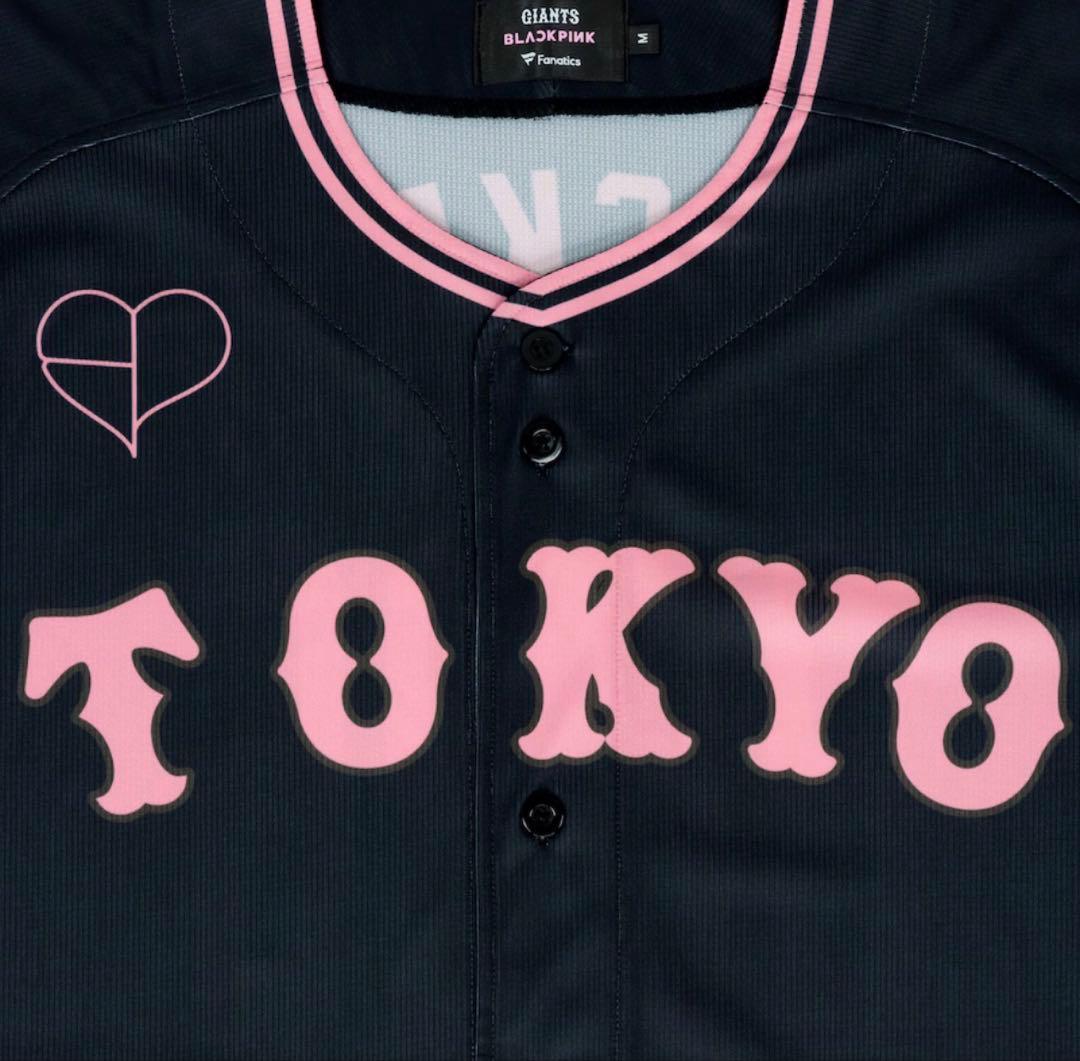 読売ジャイアンツ✕BLACKPINK ブラッククロップド ユニホーム L