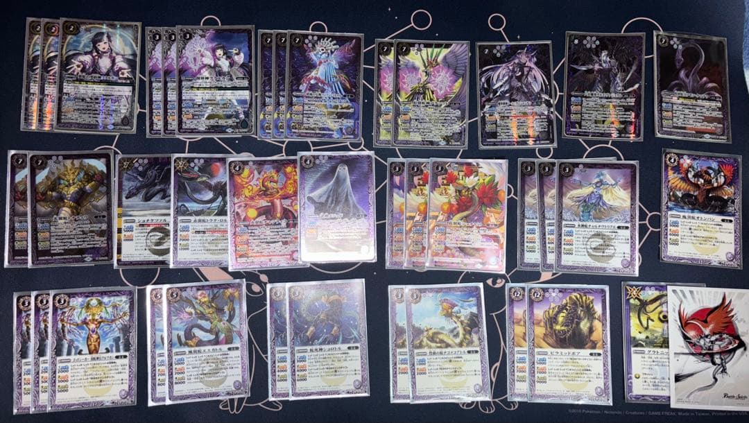 バトルスピリッツ 引退品