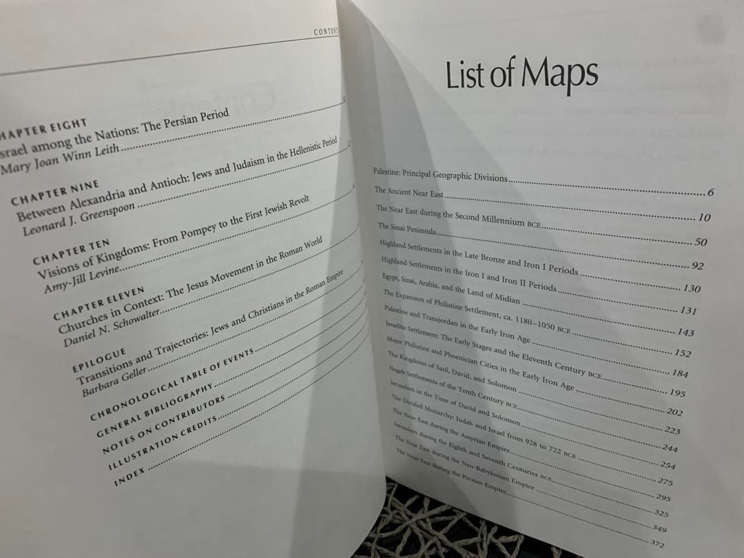 洋書 The Oxford History of the Biblical World