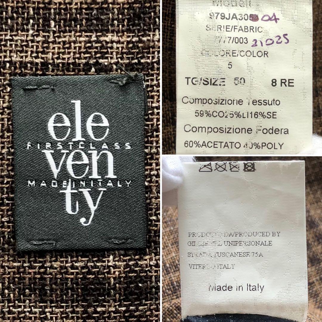 【超希少XL三者混】イレブンティ　テーラードジャケット　茶　メタルボタン　綿麻絹