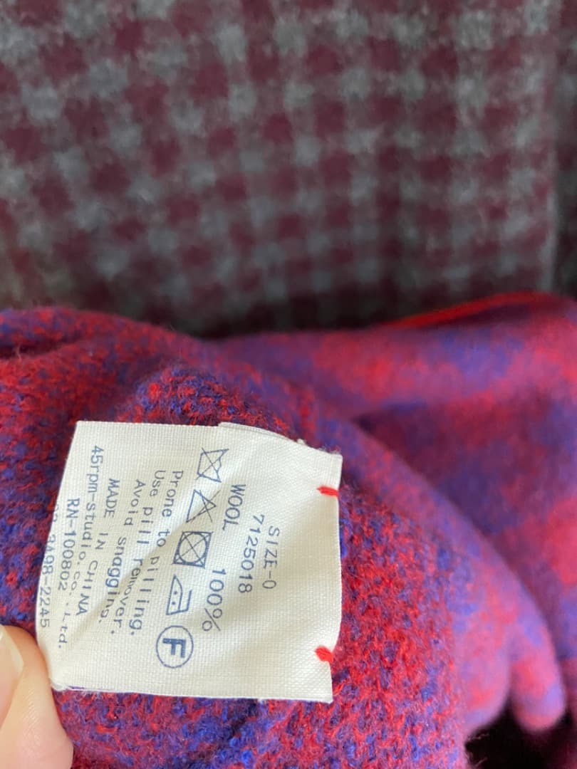 45R フロートダブルジャカード馬比古ワンピース