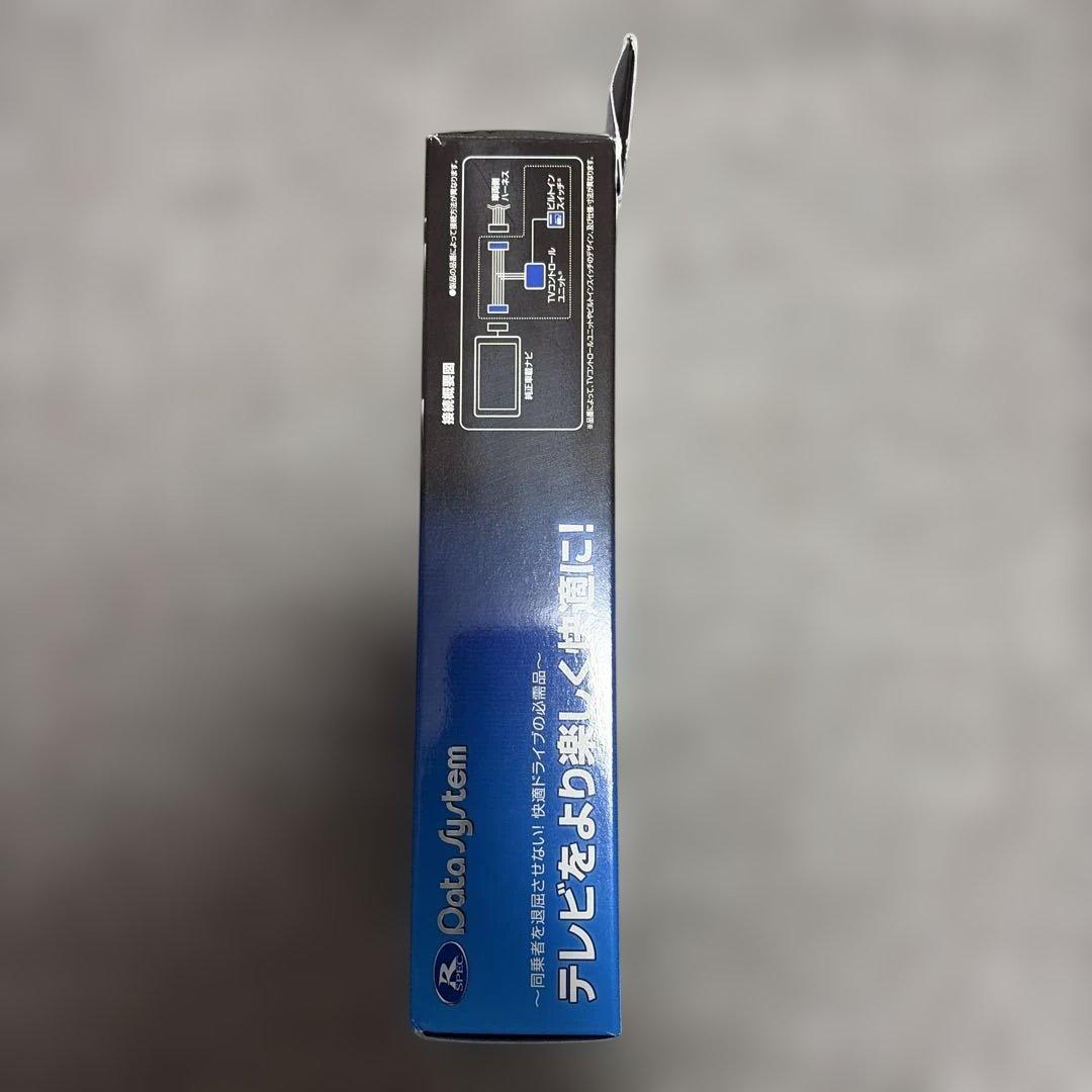 40アルファードヴェルファイア用　TVキャンセラーキット 新品未使用