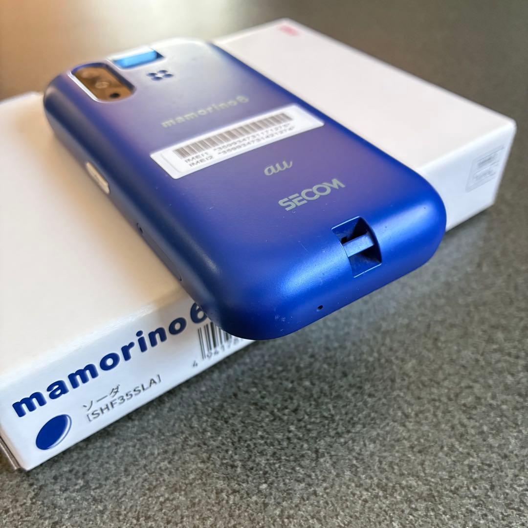 au mamorino6 マモリーノ6 キッズケータイ ソーダ 本体