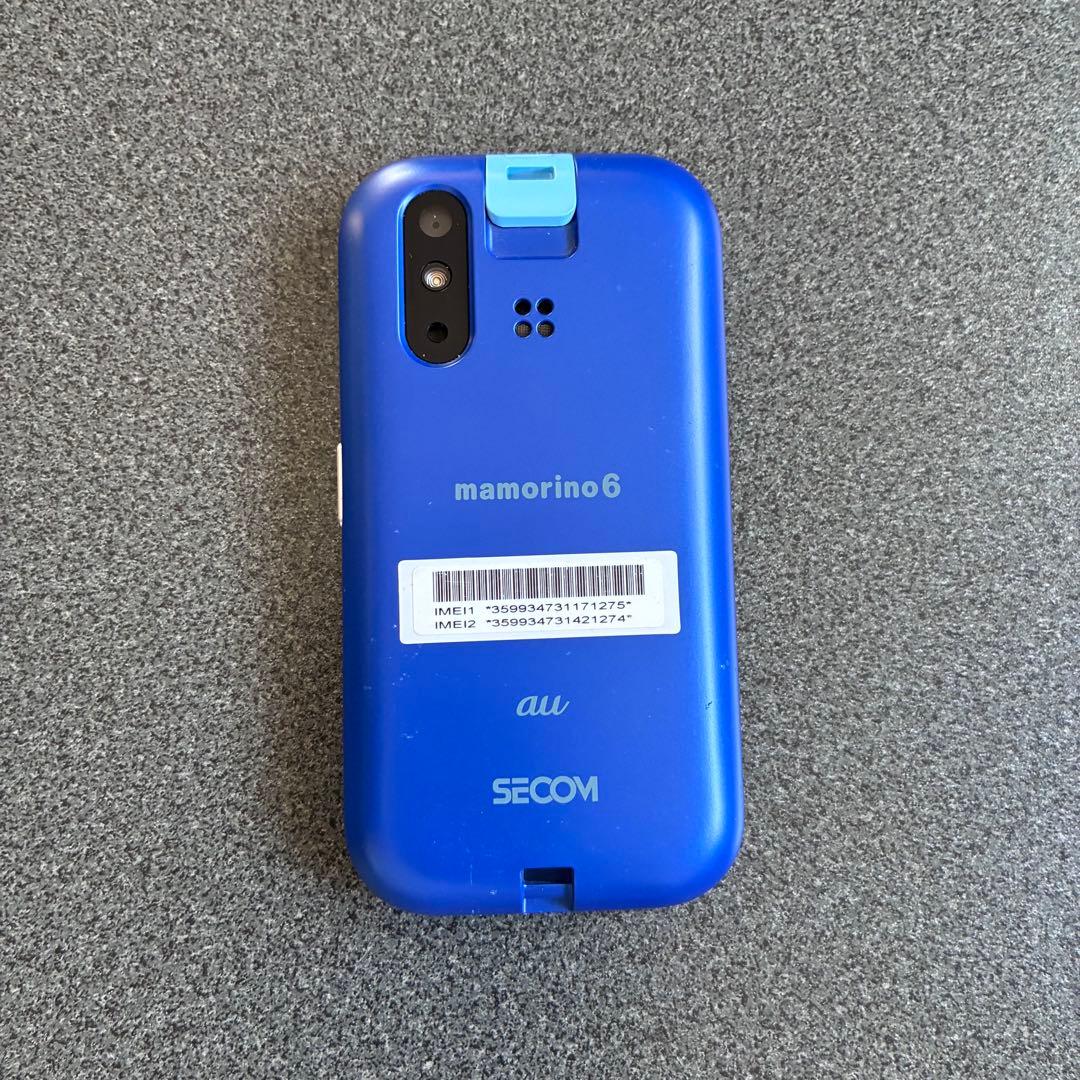 au mamorino6 マモリーノ6 キッズケータイ ソーダ 本体