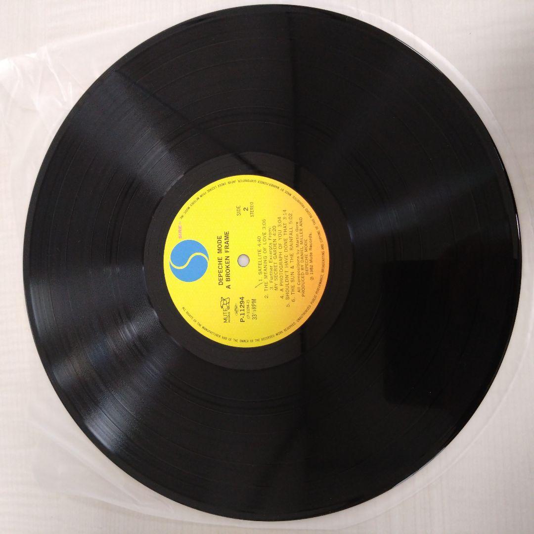 デペッシュ・モード　ア・ブロークン・フレーム　レコード