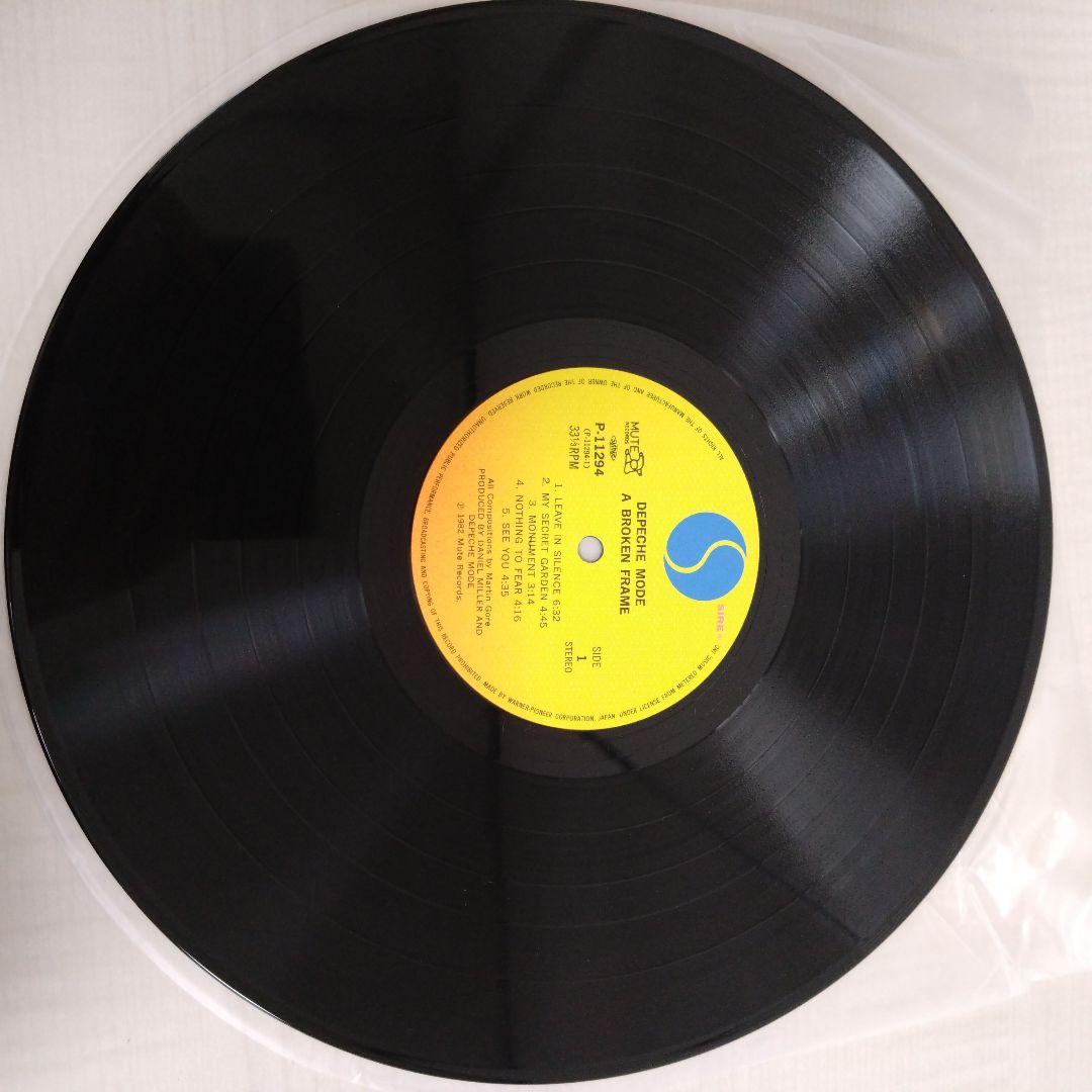 デペッシュ・モード　ア・ブロークン・フレーム　レコード