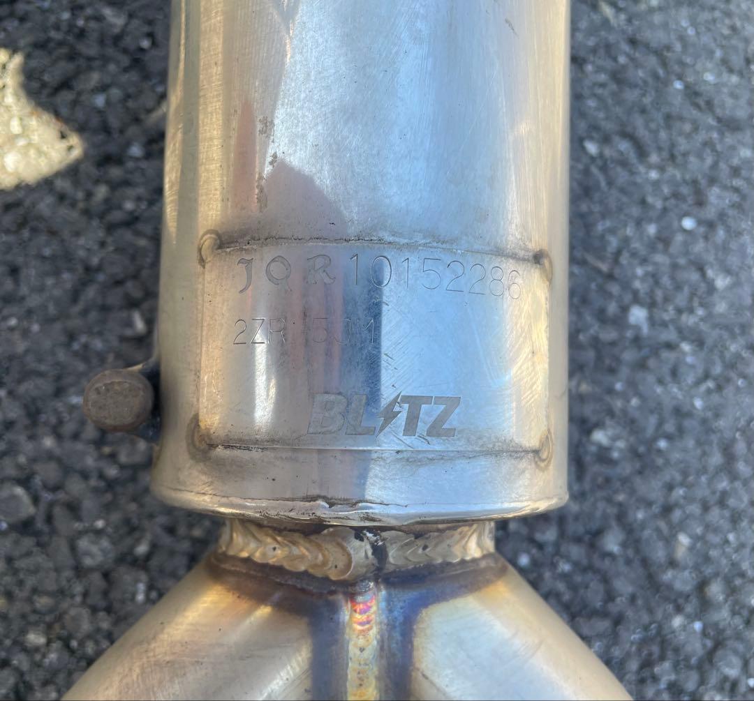 BLlTZ ブリッツ4本出しマフラーエスクァイア ノアヴォクシー ハイブリッド