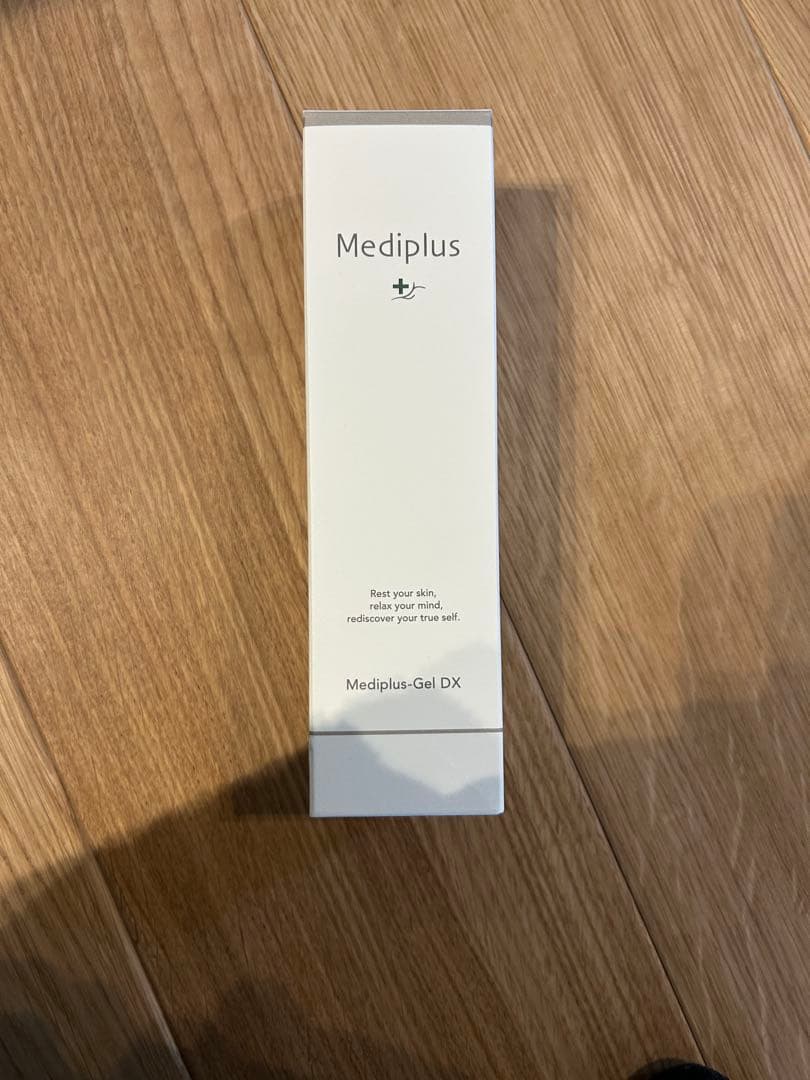 メディプラスゲルDX 160g