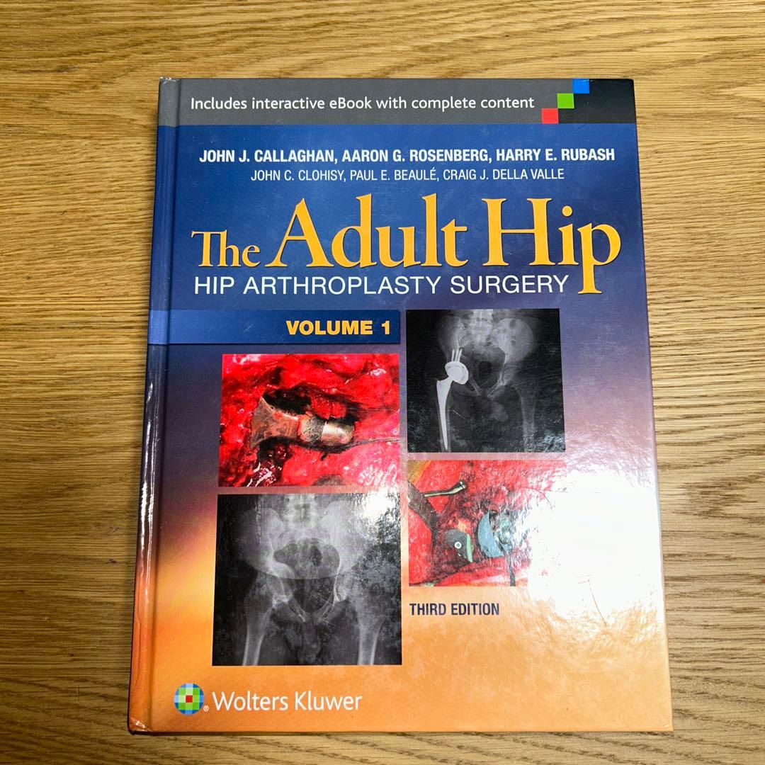 語学・辞書・学習参考書 The Adult Hip volume 1