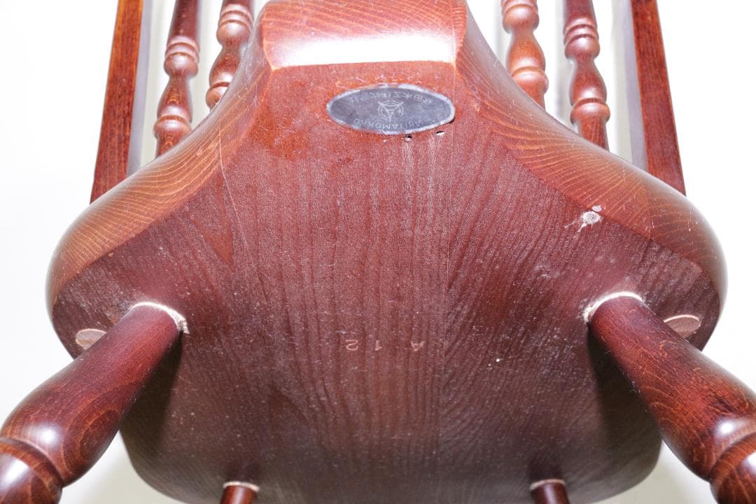 S*可様 秋田木工★ウィンザーチェア　ヴィンテージ★スピンドルバック★木製家具★