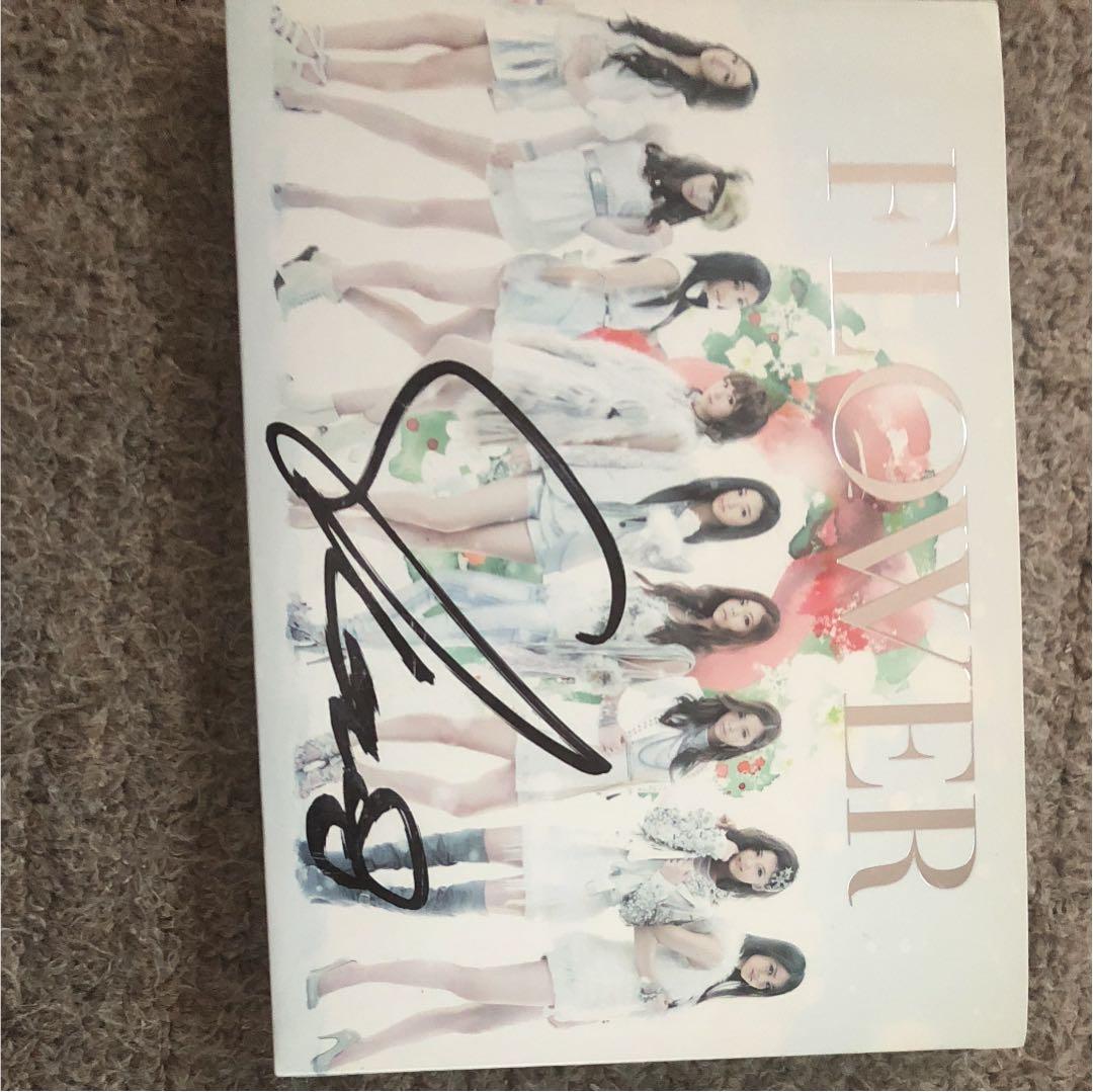 恋人がサンタクロース