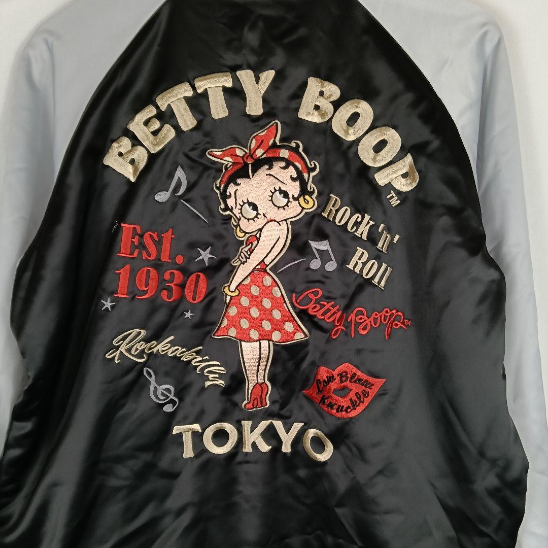 LowBlowKnuckle　スカジャン　XL　Betty Boop　B4227