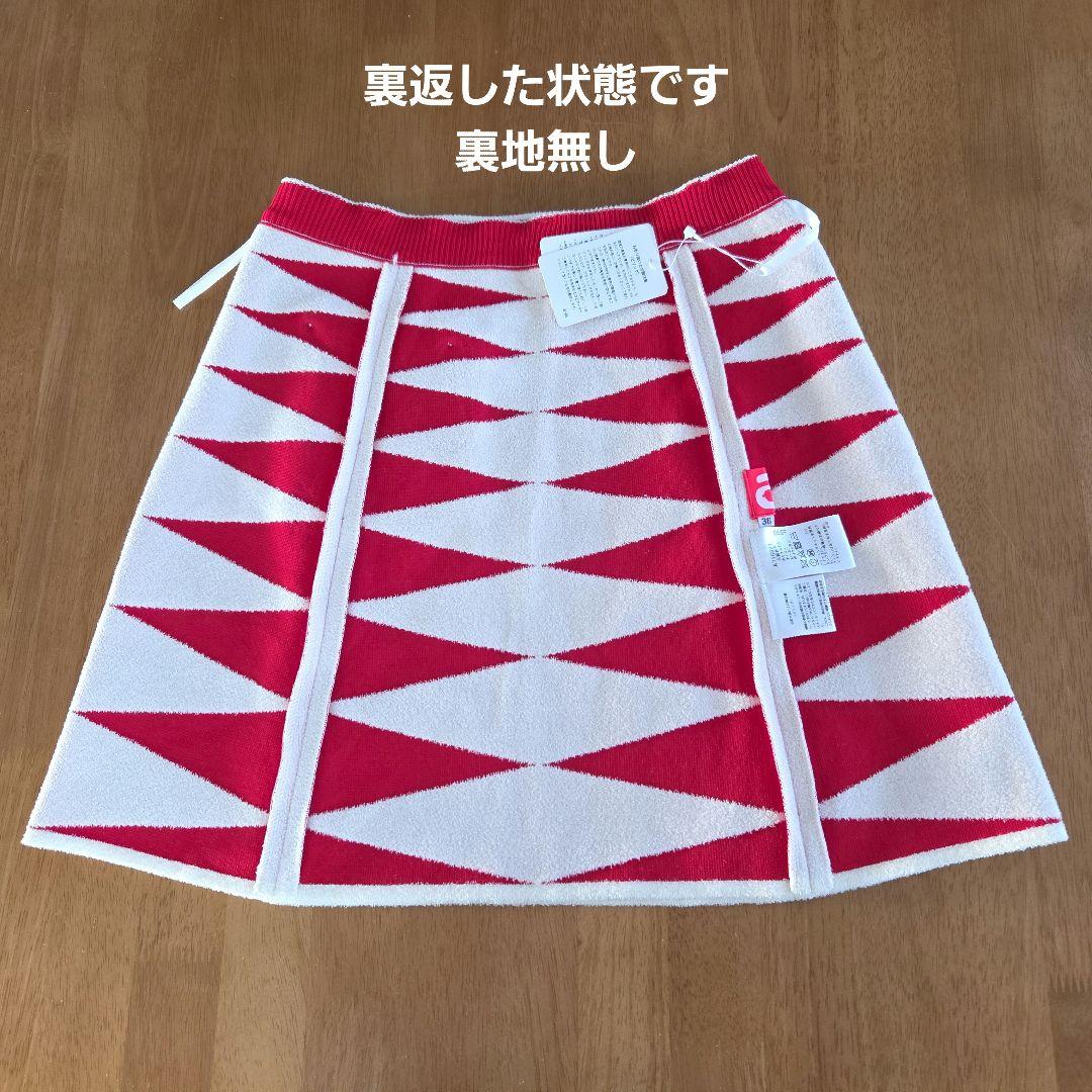 ARCHIVIO スカート&ハイソックスセット Size36