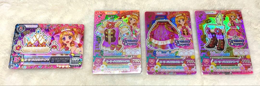 アイカツ 大空あかりサンベリーナベリー、ガーリーバイオリン、スリーピングオーロラ