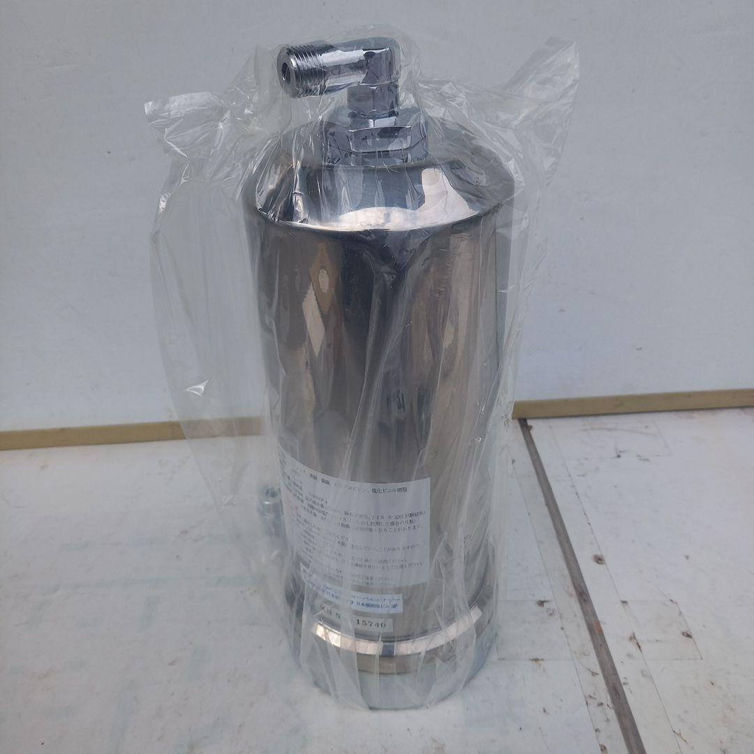 磁化共鳴活水器 ECO21